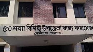 পঞ্চগড়ে স্কুলে এসে হঠাৎ লুটিয়ে পড়ে শিক্ষার্থীর মৃত্যু