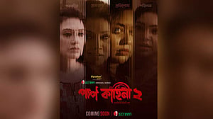ওটিটিতে চলছে ‘পাপ কাহিনী’ সিরিজের দ্বিতীয় মৌসুম