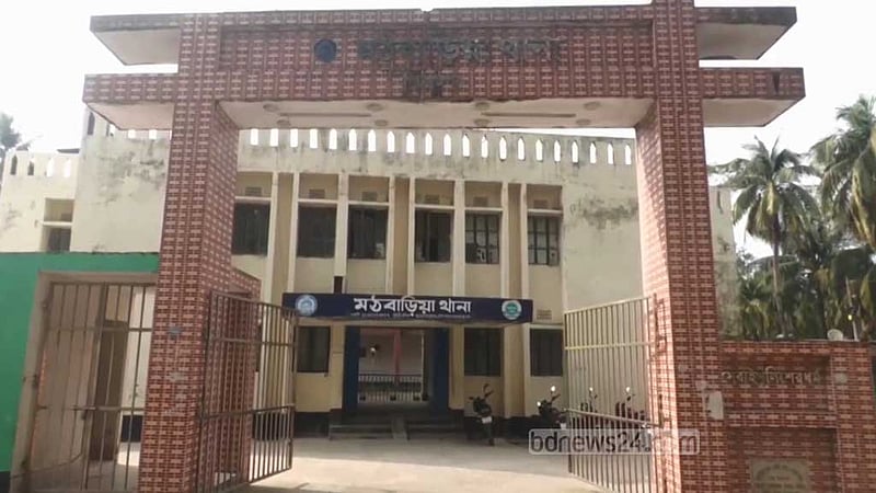 পিরোজপুরে ‘ট্রান্সফরমার  চুরি’ করতে গিয়ে প্রাণ গেল যুবকের