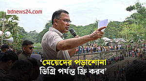 নারীদের জন্য আসছে ‘এলপিজি কার্ড’: প্রধানমন্ত্রী