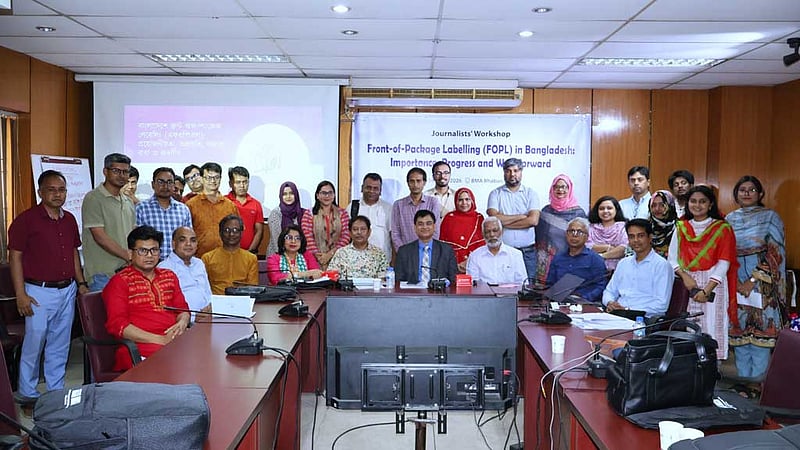 খাদ্য প্যাকেটে সতর্কবার্তার প্রয়োজনীয়তা নিয়ে প্রজ্ঞার কর্মশালা