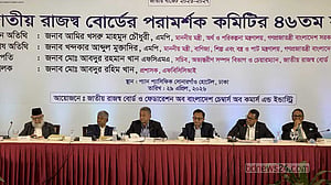 করমুক্ত আয়সীমা পাঁচ লাখ টাকা করার দাবি এফবিসিসিআইয়ের