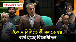 নির্বাচনের আগে এক দলকে দেখেছি ক্ষমা চাইতে : মন্ত্রী রবিউল
