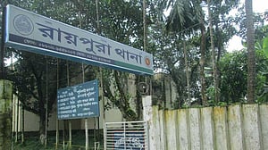 লেনদেন নিয়ে সোনার দোকানে বিতণ্ডা, অ্যাসিডে ঝলসে গেল ৩ যুবক