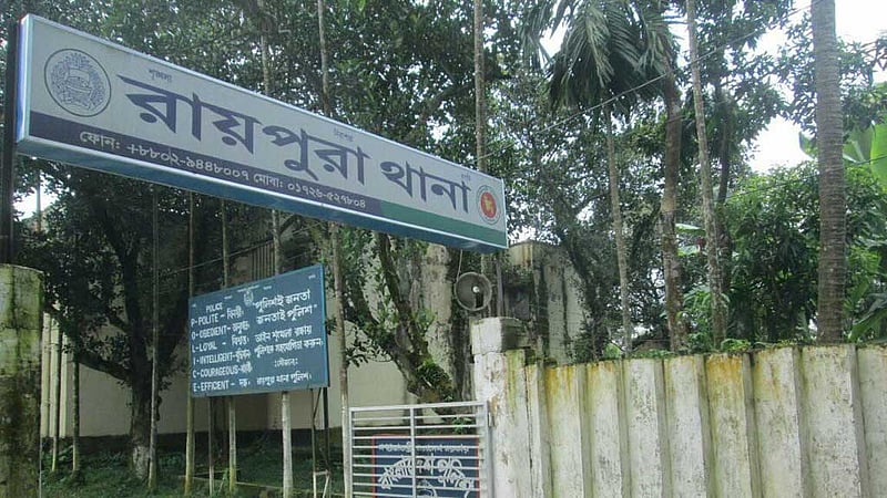 লেনদেন নিয়ে সোনার দোকানে বিতণ্ডা, অ্যাসিডে ঝলসে গেল ৩ যুবক