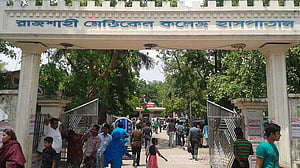 রাজশাহীতে মদপানে কলেজ ছাত্রের মৃত্যু
