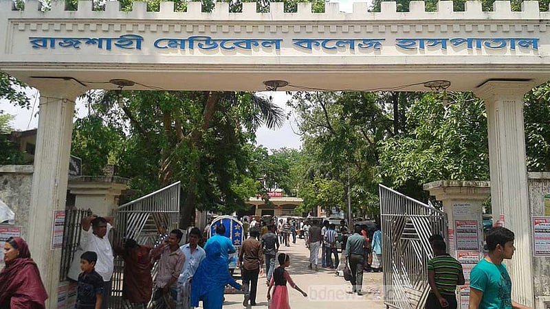 রাজশাহীতে মদপানে কলেজ ছাত্রের মৃত্যু
