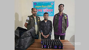রংপুরে ৭২ বোতল ফেনসিডিলসহ স্বেচ্ছাসেবক দলের নেতা গ্রেপ্তার