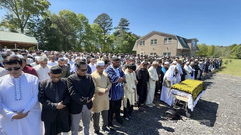 বাংলাদেশি বংশোদ্ভূত তরুণ সাকিব আটলান্টায় শায়িত