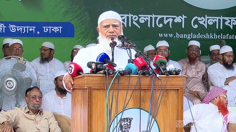 আন্দোলন চলবে সংসদে, আন্দোলন চলবে রাজপথে: শফিকুর