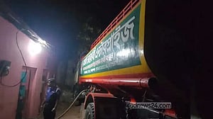 শরীয়তপুরে ৭ হাজার লিটার ডিজেল জব্দ, জরিমানা