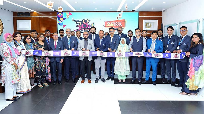 শেলটেকের মাসব্যাপী আবাসন মেলা শুরু