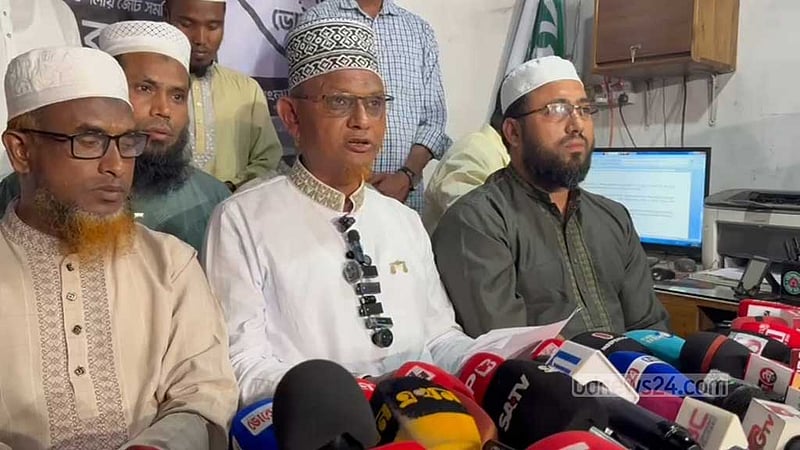 শেরপুর-৩: ভোট বর্জনের ঘোষণা জামায়াত প্রার্থীর