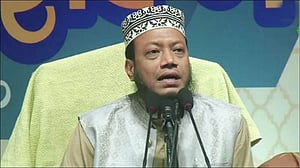 ‘জ্বালানিমন্ত্রী নাস্তিক’: আমির হামজার বিরুদ্ধে আরেকটি মামলা