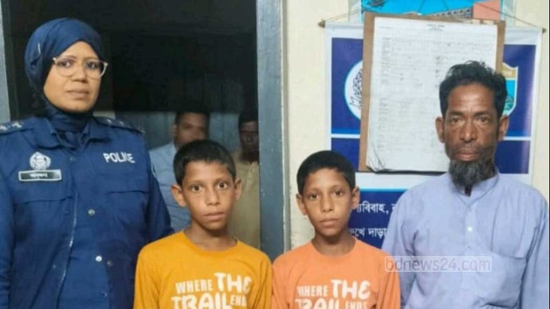 সিরাজগঞ্জ থেকে নিখোঁজ যমজ শিশু গাজীপুরে উদ্ধার