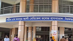 বদলে গেল শহীদ এম. মনসুর আলী মেডিকেল কলেজের নাম