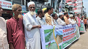 সুনামগঞ্জে হাওরে বাঁধ নির্মাণে দুর্নীতির অভিযোগ: প্রধানমন্ত্রীর কাছে স্মারকলিপি