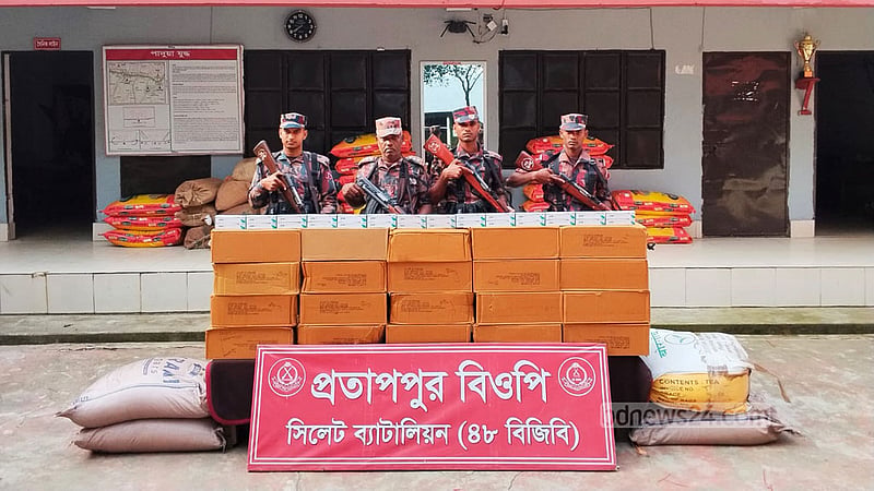 সিলেট সীমান্তে মাদকসহ ৯৩ লাখ টাকার ভারতীয় পণ্য জব্দ