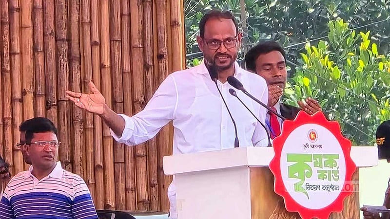 ‘কৃষক কার্ড’ কৃষকের অধিকার ও নিরাপত্তা নিশ্চিত করবে: টুকু
