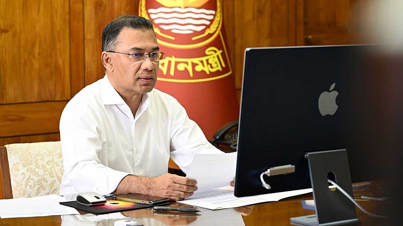 জলবায়ু ঝুঁকি মোকাবিলায় ‘এজেডইসি’ সামিটে প্রধানমন্ত্রী