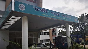 মাদকের কারবার: এক পরিবারের ৭ জনের নামে মানি লন্ডারিং মামলা