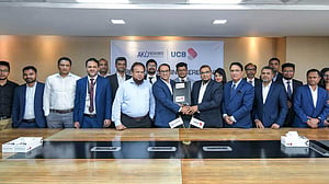 ইউসিবির ব্যাংকিং সেবা নেবে আকিজ রিসোর্স