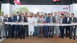 ইউসিবির ২৩৫তম শাখা শ্রীনগরে
