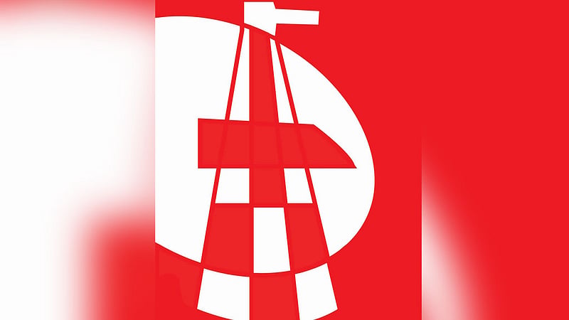 সুনামগঞ্জে বর্ষবরণ অনুষ্ঠানের অনুমতি না পাওয়ার অভিযোগ উদীচীর