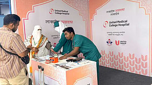 হজযাত্রীদের জন্য ইউনাইটেড মেডিকেল কলেজ হাসপাতালের স্বাস্থ্যসেবা কেন্দ্র