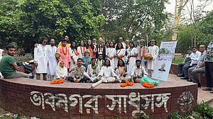 চর্যাপদ পুনর্জাগরণের ৬০০তম আসরপূর্তি উদযাপন