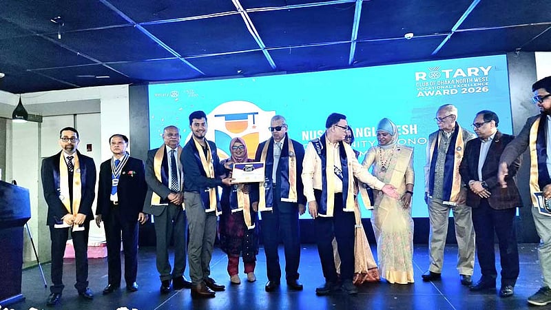 ভোকেশনাল এক্সিলেন্স অ্যাওয়ার্ড পেল এনইউএসডিএফ বাংলাদেশ