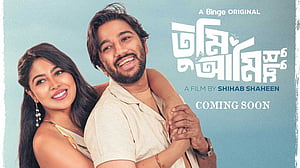 গানের মানুষ জেফার-প্রীতম এবার ওয়েবফিল্মে