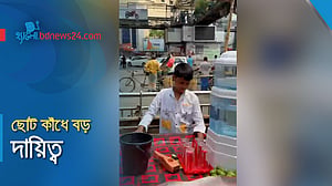 শরবত বিক্রি করে দিন কাটে শিশু রিমনের