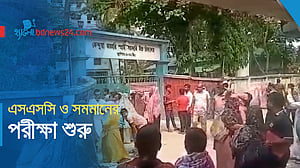 কেন্দ্রে এসএসসি পরীক্ষার্থীরা, বাইরে অপেক্ষায় অভিভাবক