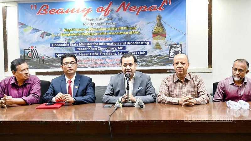 ‘ফটোজার্নালিস্ট’ হতে চেয়েছিলেন প্রতিমন্ত্রী ইয়াসের