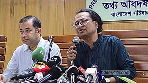 প্রতিবেশী দেশগুলোকে নিয়ে নববর্ষ উদযাপনের ভাবনা সরকারের