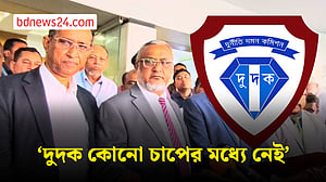 স্বাধীনভাবে কাজ করার প্রত্যয় নতুন দুদক চেয়ারম্যানের