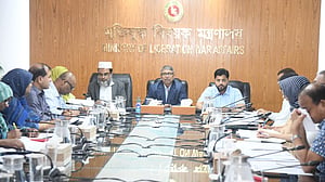 গুম-খুনের শিকার ব্যক্তি ও পরিবারের কল্যাণে অধিদপ্তর গঠনের উদ্যোগ