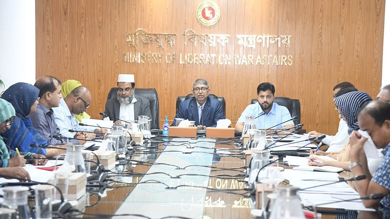 গুম-খুনের শিকার ব্যক্তি ও পরিবারের কল্যাণে অধিদপ্তর গঠনের উদ্যোগ