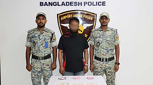 শাহজালালে স্বর্ণালংকারসহ একজন আটক