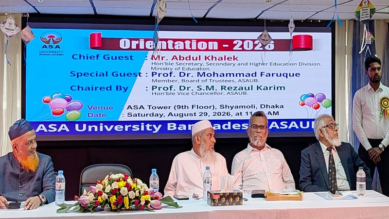 নবীনদের বরণ করল আশা ইউনিভার্সিটি