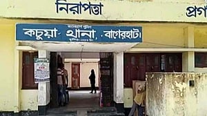 হাঁসের বিচরণ নিয়ে বিরোধে বাগেরহাটে লাঠির আঘাতে বৃদ্ধ নিহত, গ্রেপ্তার ৪