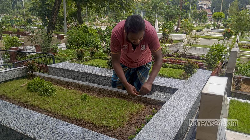 বড়লোকের কবর, গরিবের কবর