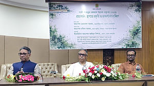 বাংলা একাডেমিতে গাজী শামছুর রহমান স্মারক বক্তৃতা