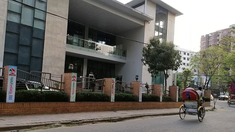 বাংলাদেশ প্রতিদিনের ২২ সাংবাদিককে পুনর্বহালের দাবি ডিআরইউ, ডিইউজের