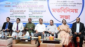 ফ্যাসিস্টদের বিচার হবে, প্রতিটি খুনের বিচার হবে: আইনমন্ত্রী