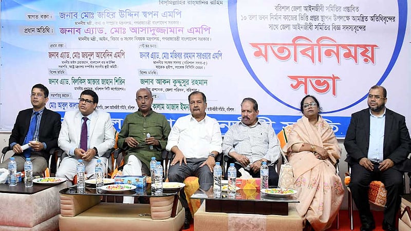 ফ্যাসিস্টদের বিচার হবে, প্রতিটি খুনের বিচার হবে: আইনমন্ত্রী