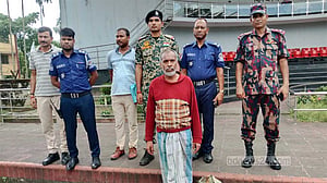 চীন যাওয়ার পথে ভারতের কারাগারে ৪ বছর জামালপুরের সিরাজুল