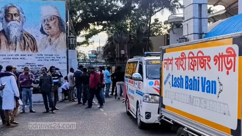 কলকাতায় আগুনে নিহত ৫ জনের লাশ বেনাপোলে, স্বজনদের কাছে হস্তান্তর