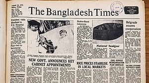 কালো টুপির জাতীয়করণ ও মোশতাকের অপূর্ণ খায়েশ